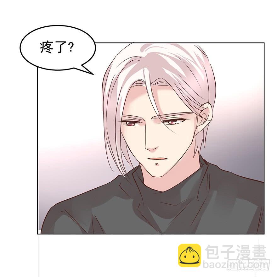 讨好-第130话