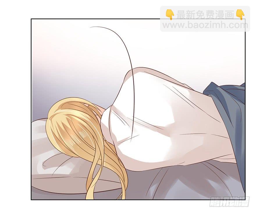讨好-第130话