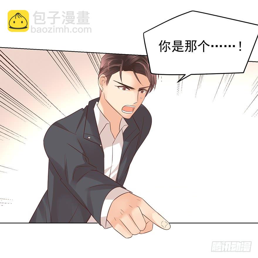 不速之客（中）-第132话