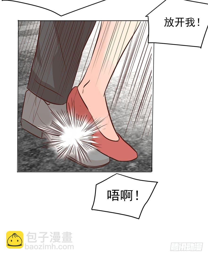 不速之客（中）-第132话