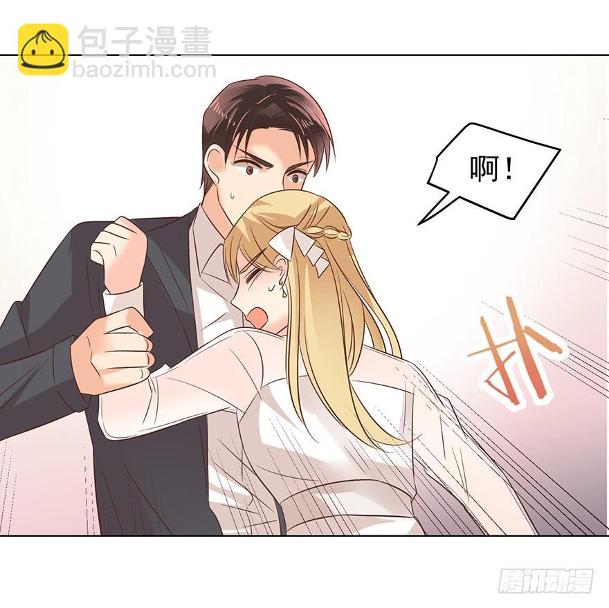 不速之客（中）-第132话