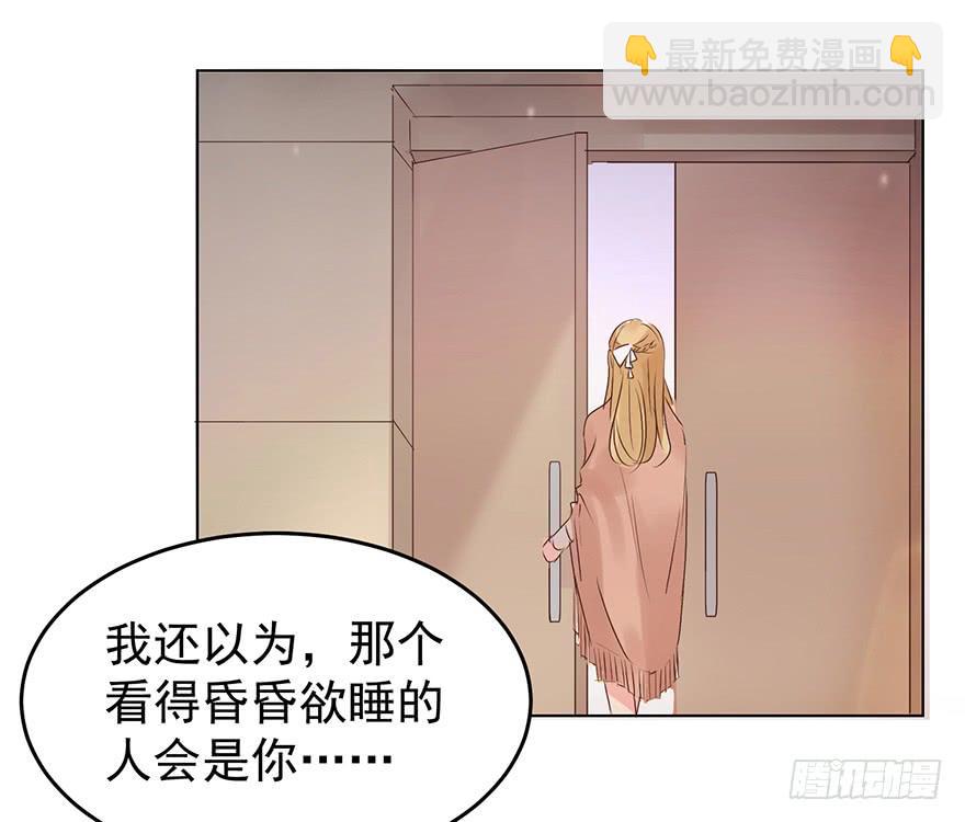 不速之客（中）-第132话