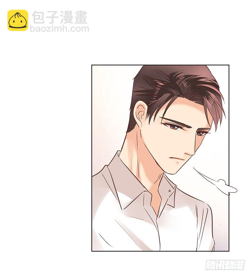 那是那么好征服的-第136话