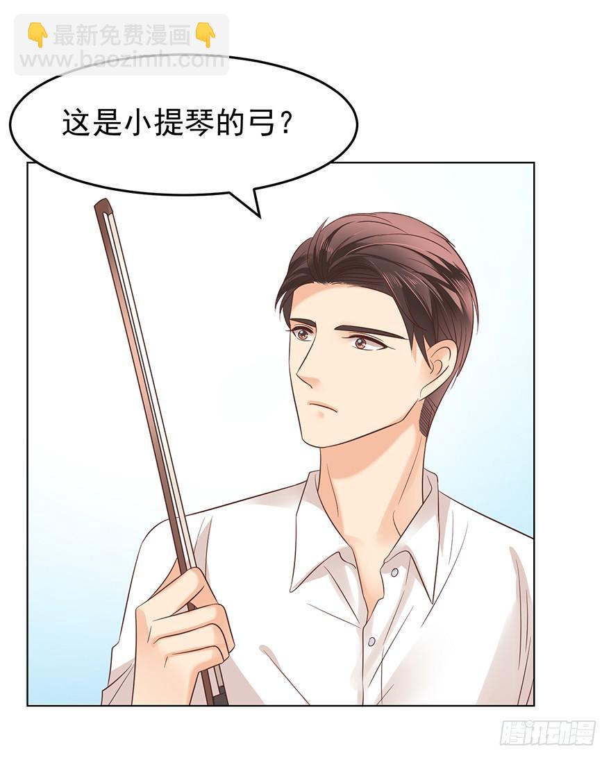 那是那么好征服的-第136话