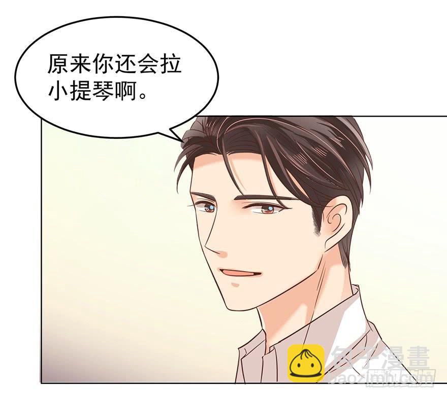 那是那么好征服的-第136话