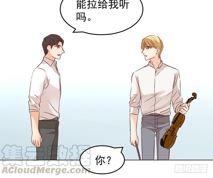 那是那么好征服的-第136话