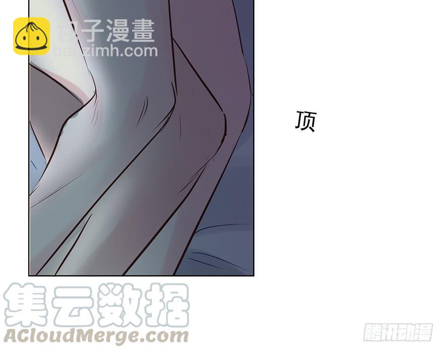 我有耐心-第138话