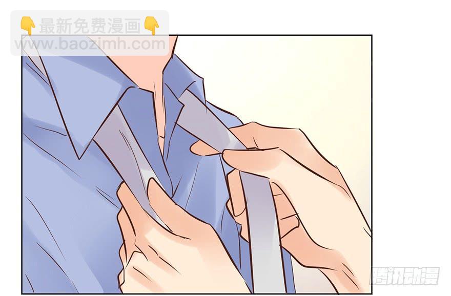 我有耐心-第138话