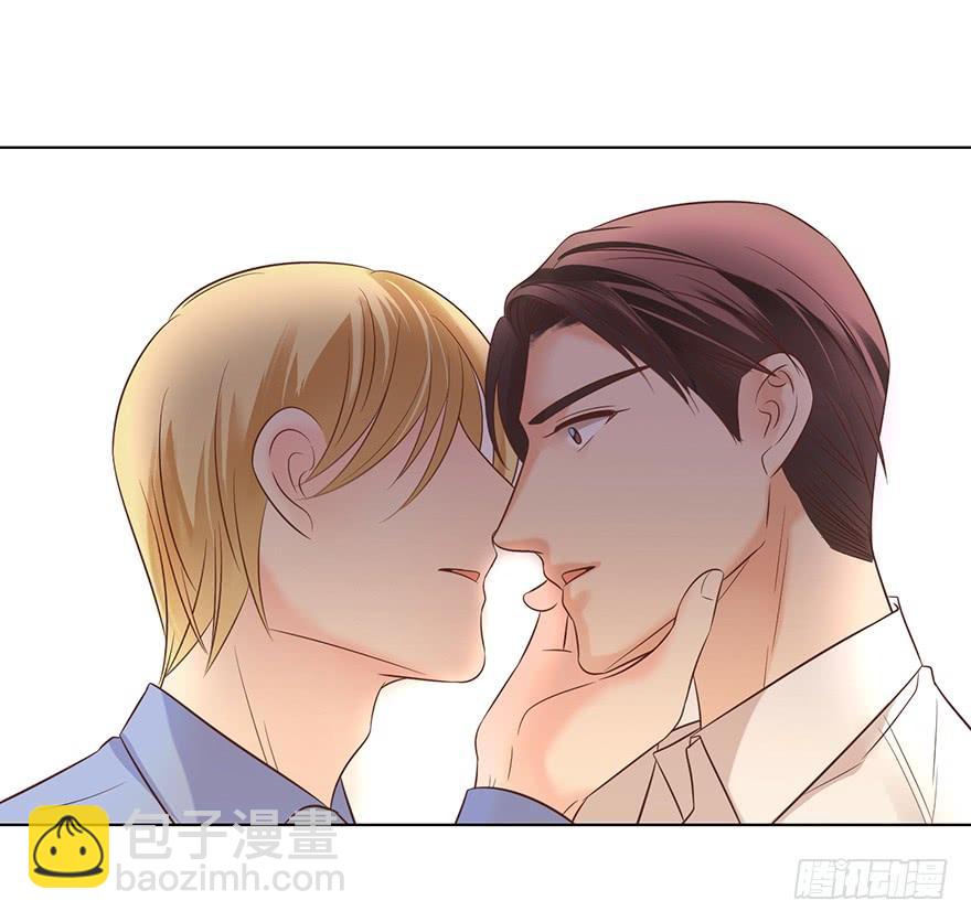 我有耐心-第138话