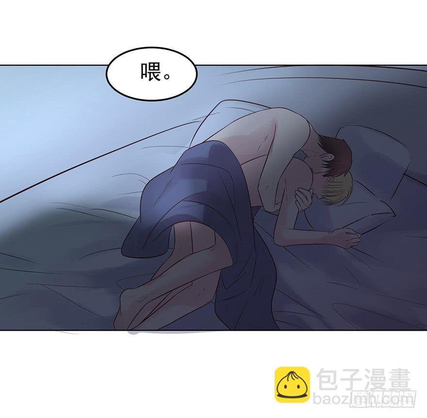 我有耐心-第138话