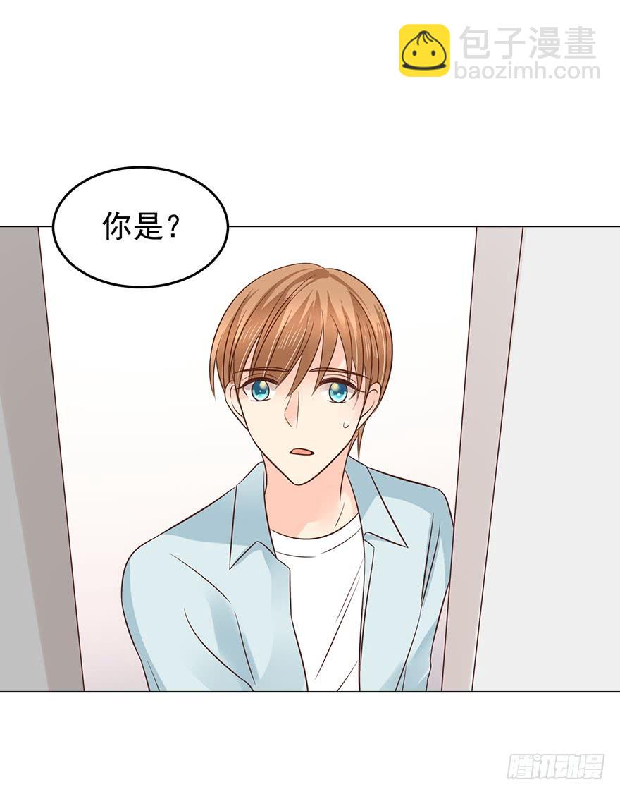 背后的人（下）-第140话