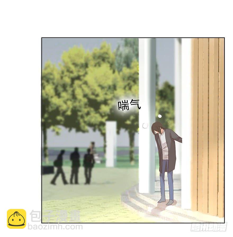 现世报？（一）-第144话