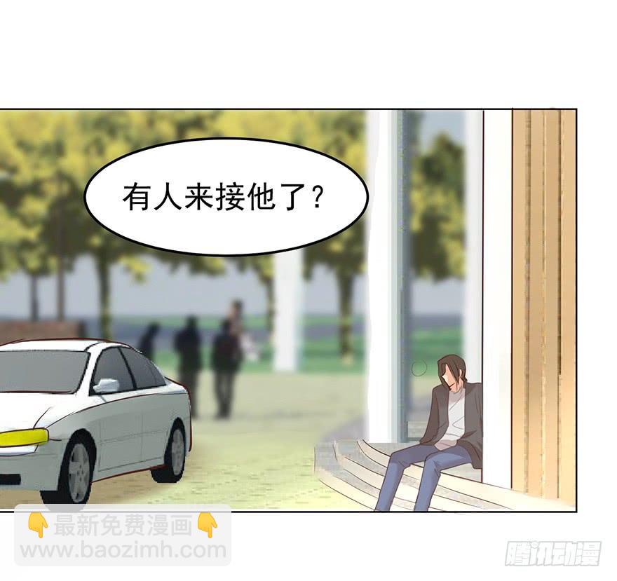 现世报？（一）-第144话