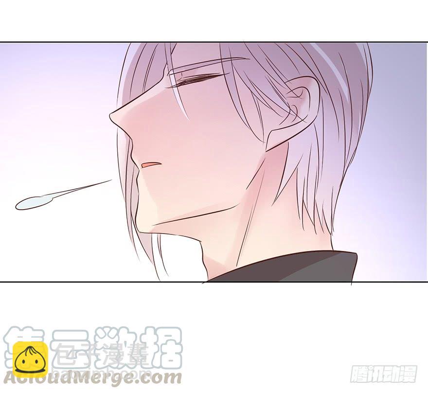 番外-一起醒来的清晨（小甜糖）-第146话
