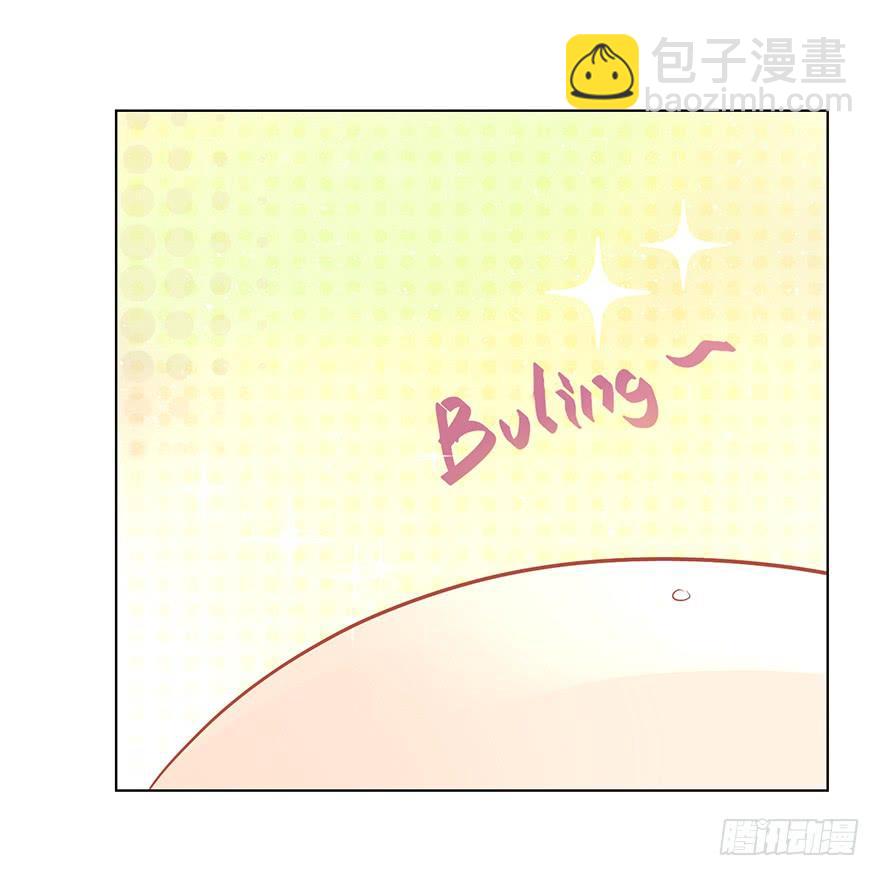 番外-一起醒来的清晨（小甜糖）-第146话