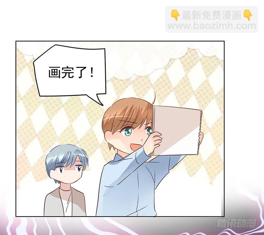 爆料.-第148话