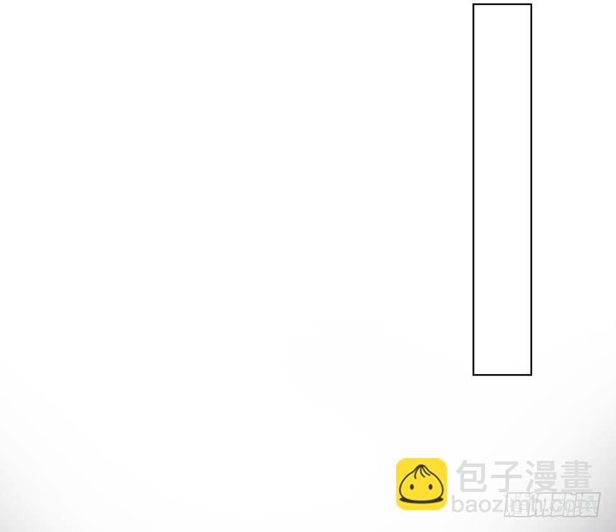 爆料.-第148话