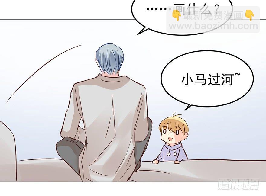 爆料.-第148话