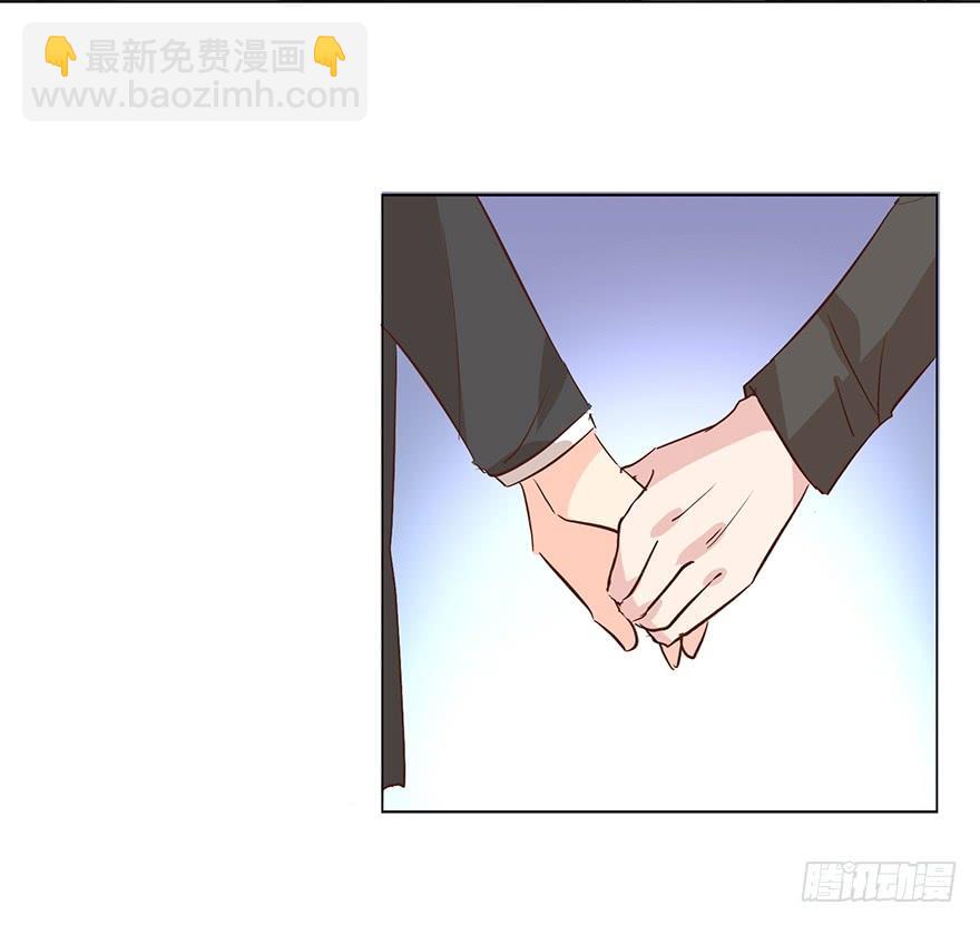 不能一起住了-第150话