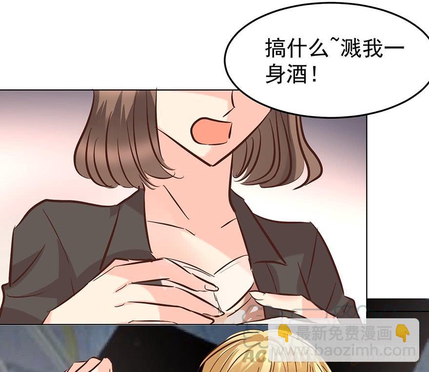 念念不忘(1/2)-第154话
