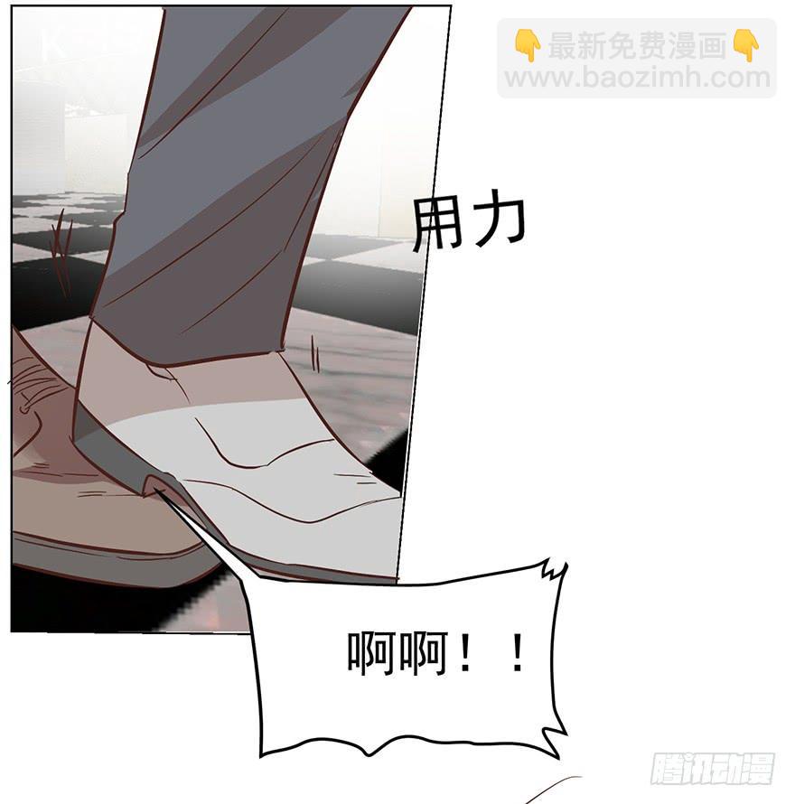 念念不忘(1/2)-第154话