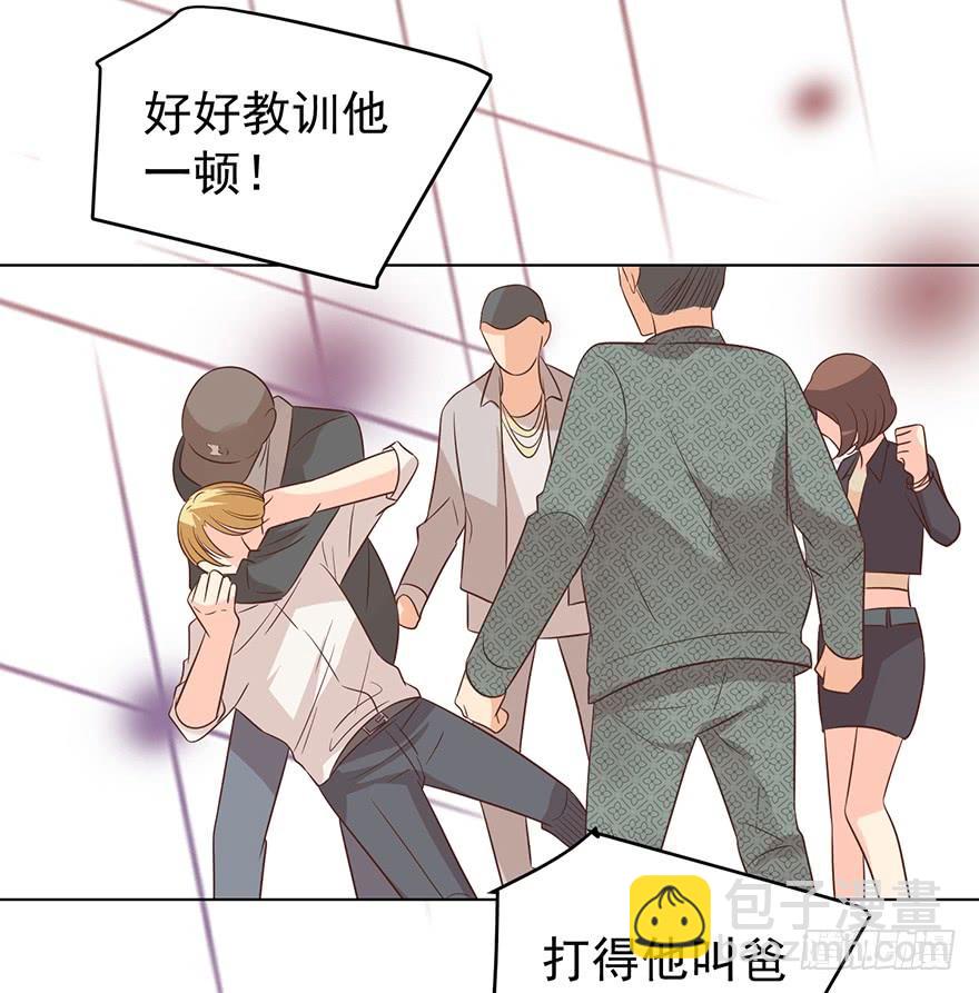念念不忘(1/2)-第154话