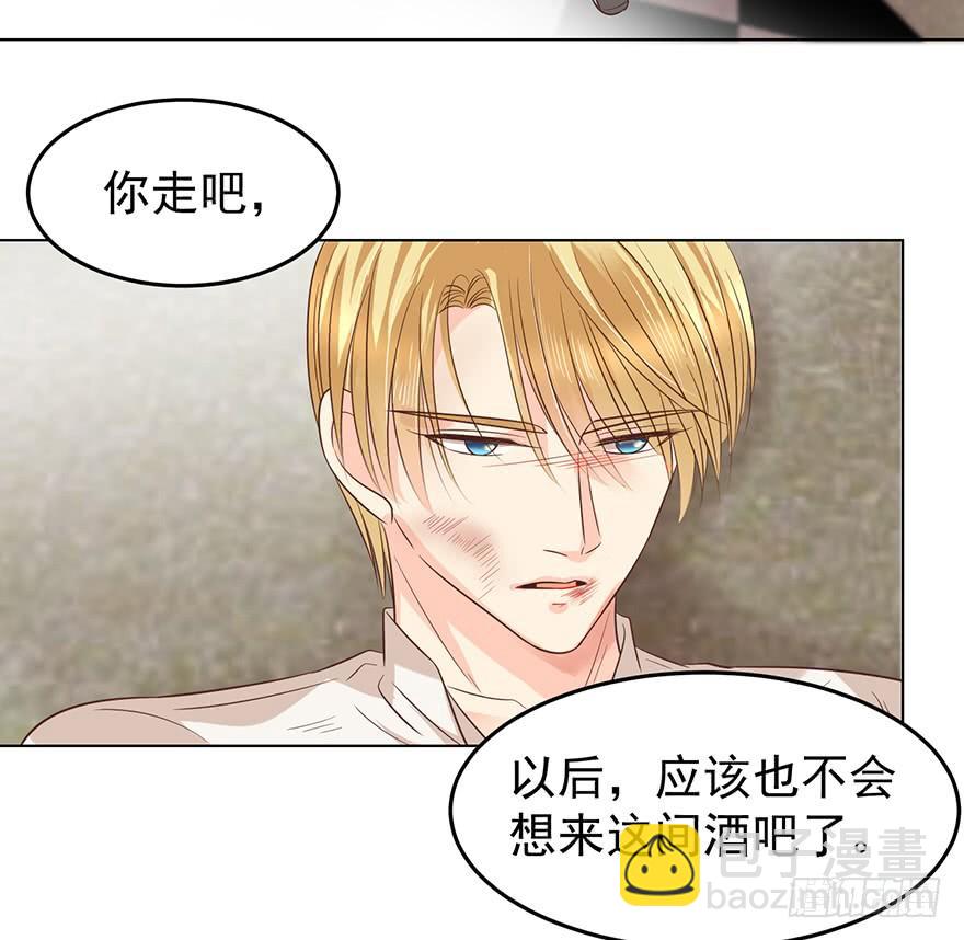 念念不忘(1/2)-第154话