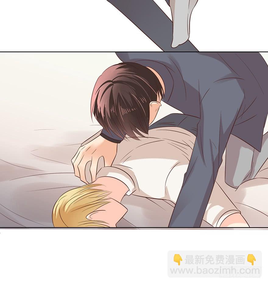 爱哭鬼（上）-第156话