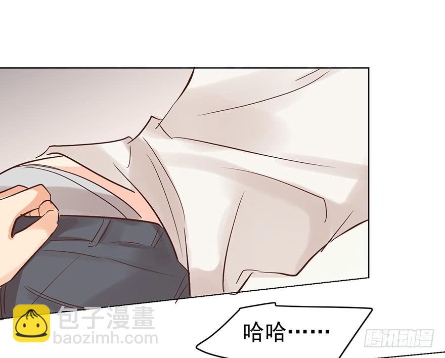 爱哭鬼（上）-第156话