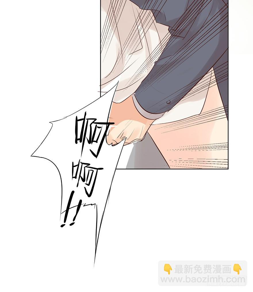 爱哭鬼（上）-第156话