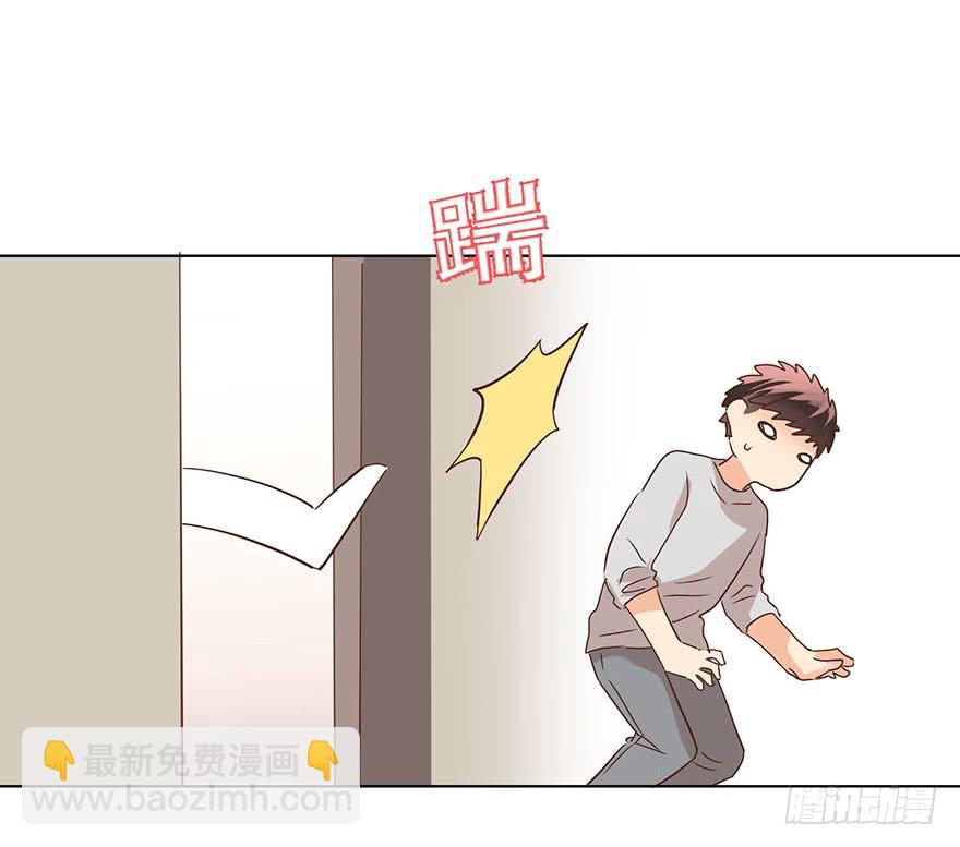 倒台-第158话