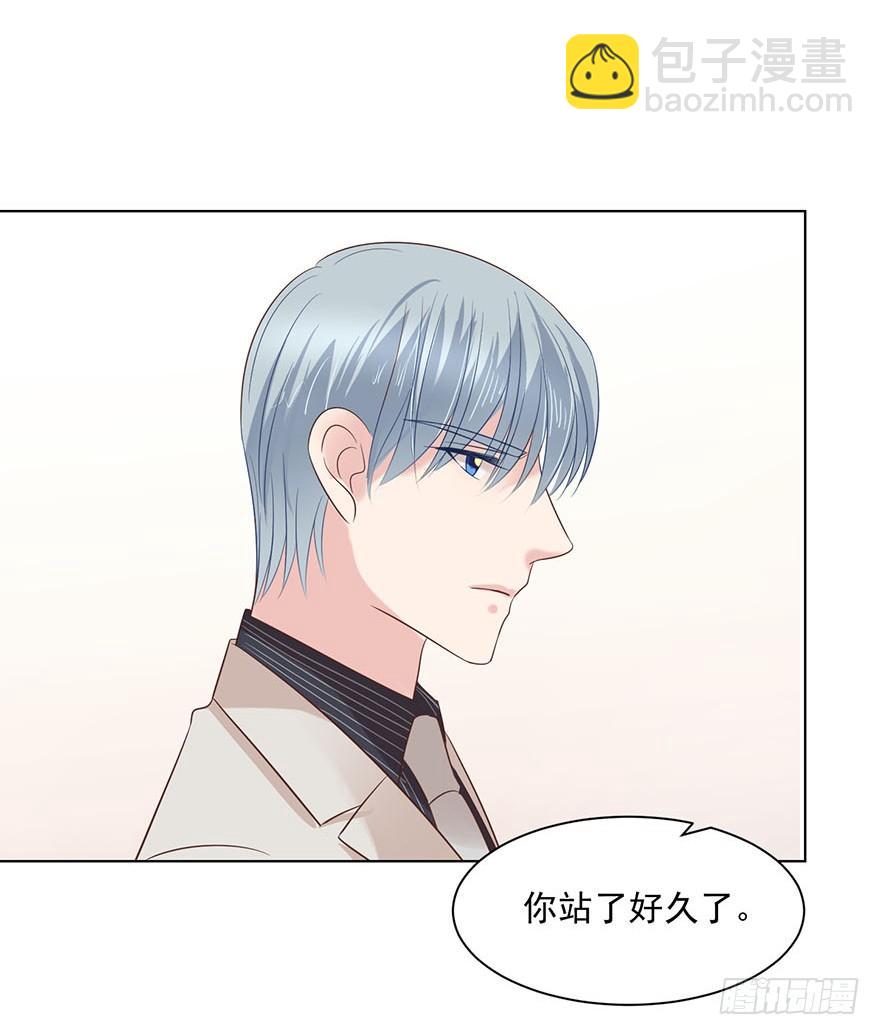 倒台-第158话