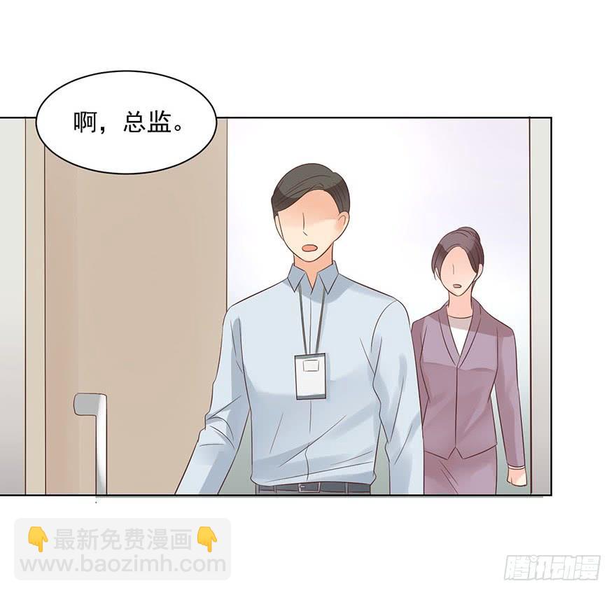 倒台-第158话