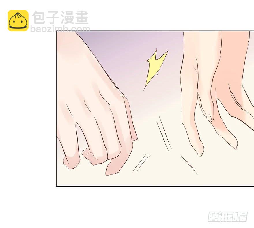 倒台-第158话