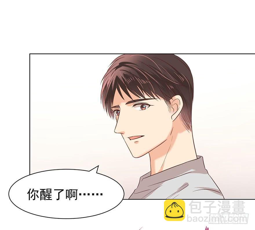 倒台-第158话
