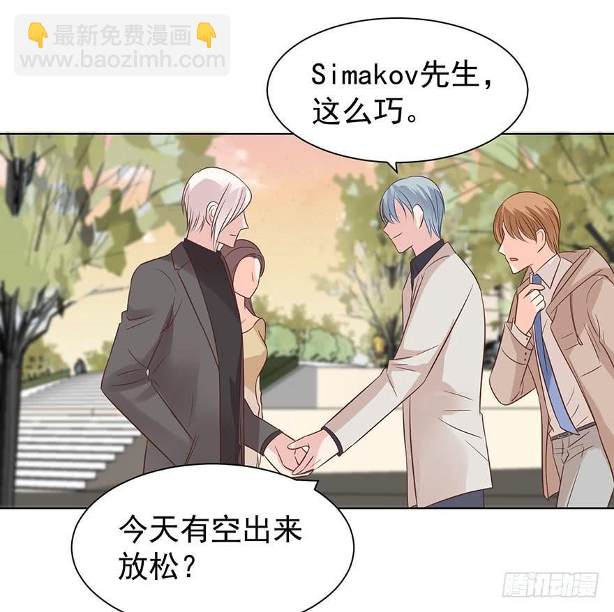 大猪蹄子（下）-第160话