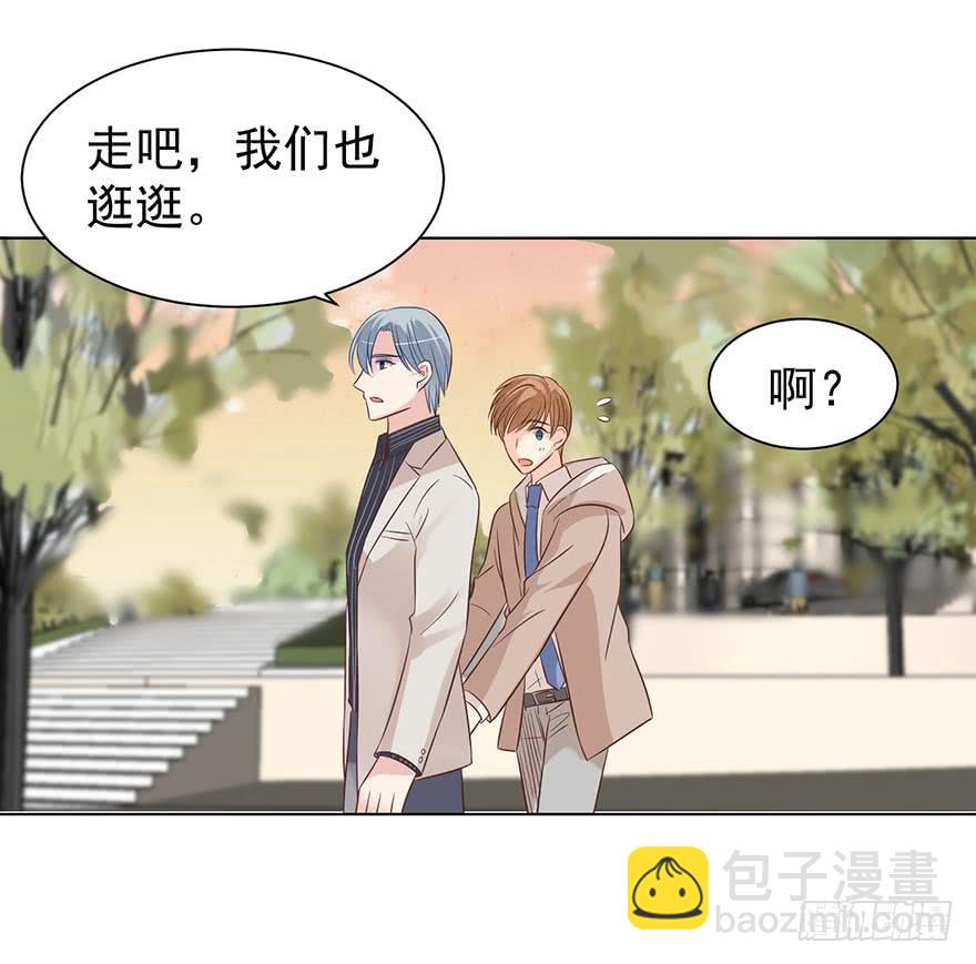 大猪蹄子（下）-第160话