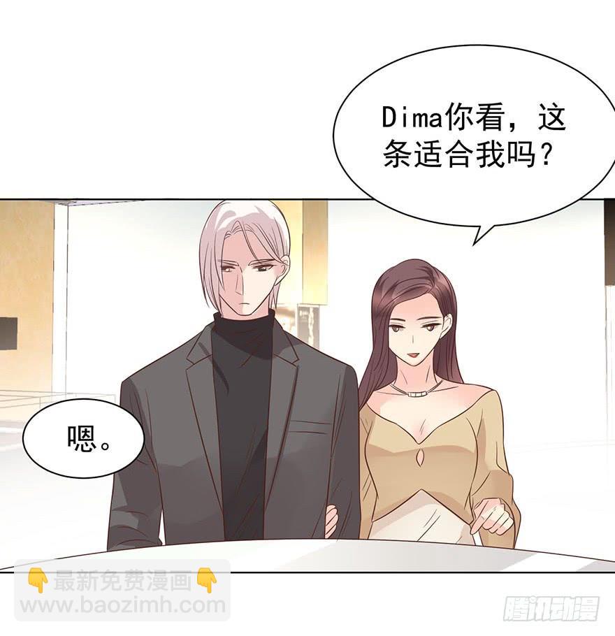 大猪蹄子（下）-第160话