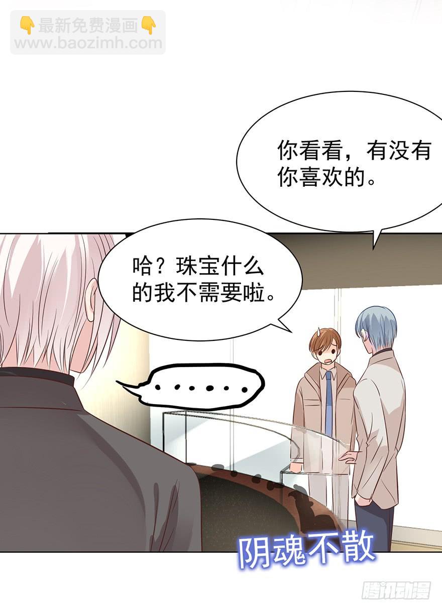 大猪蹄子（下）-第160话