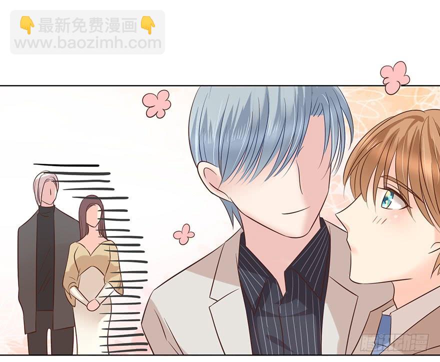 大猪蹄子（下）-第160话