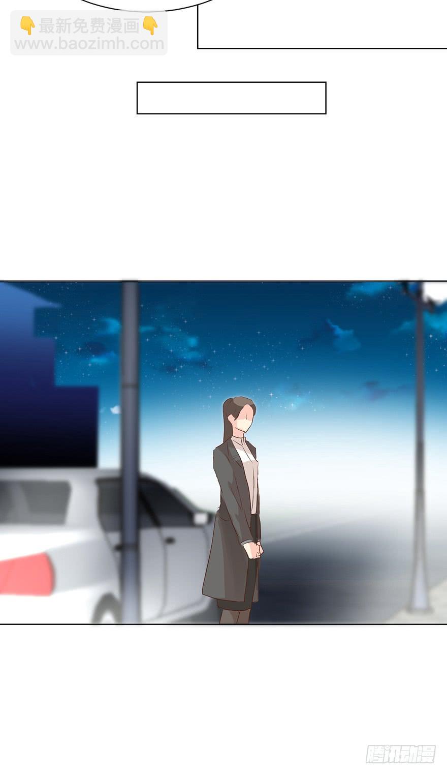 你还不如喜欢女人-第164话