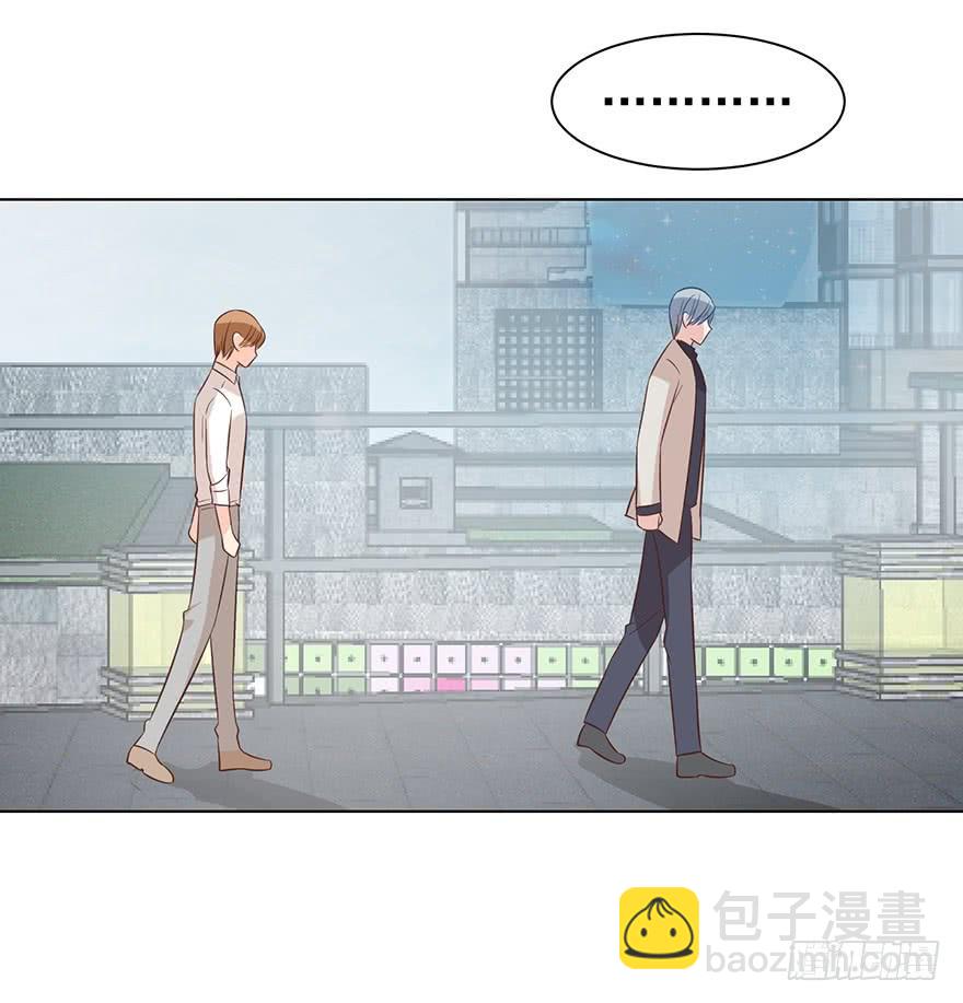 你还不如喜欢女人-第164话
