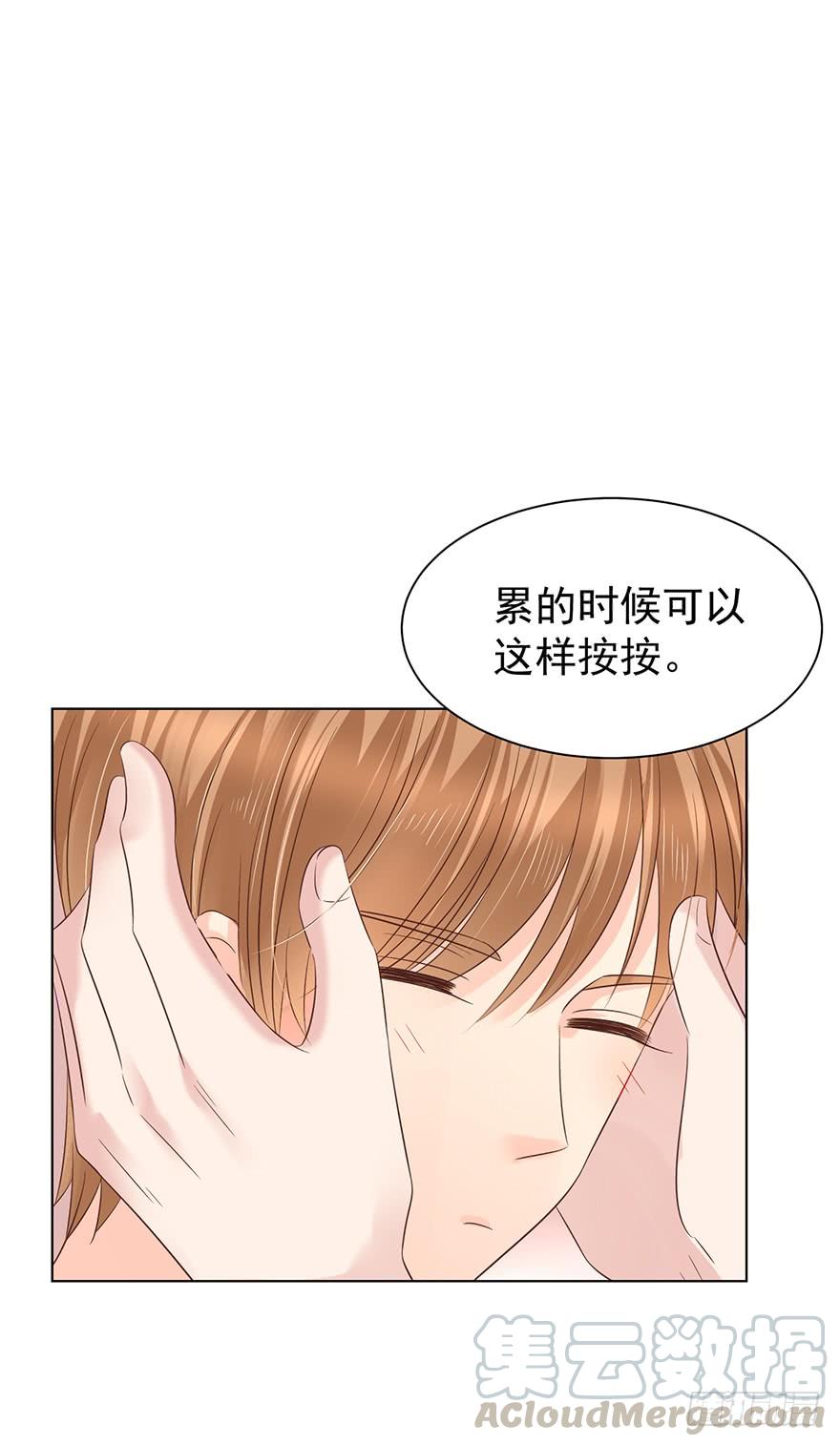 又变成我在等（下）-第166话
