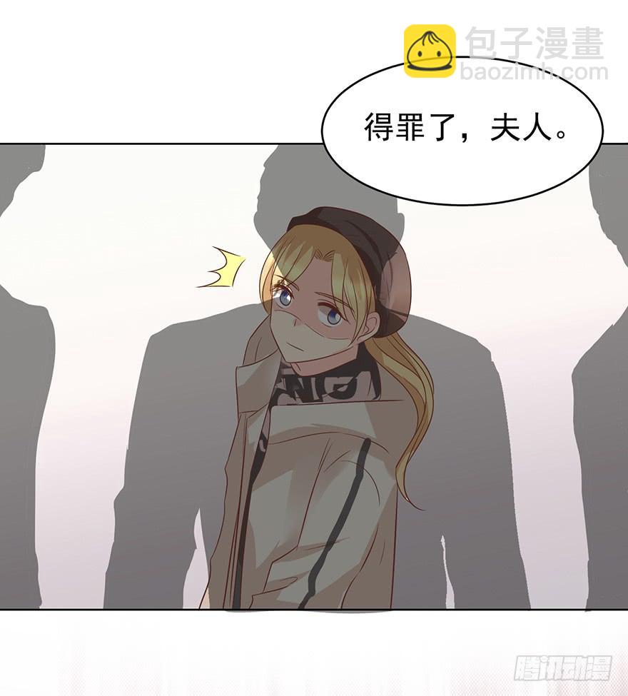 不原谅-第168话