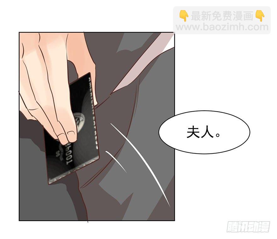 不原谅-第168话