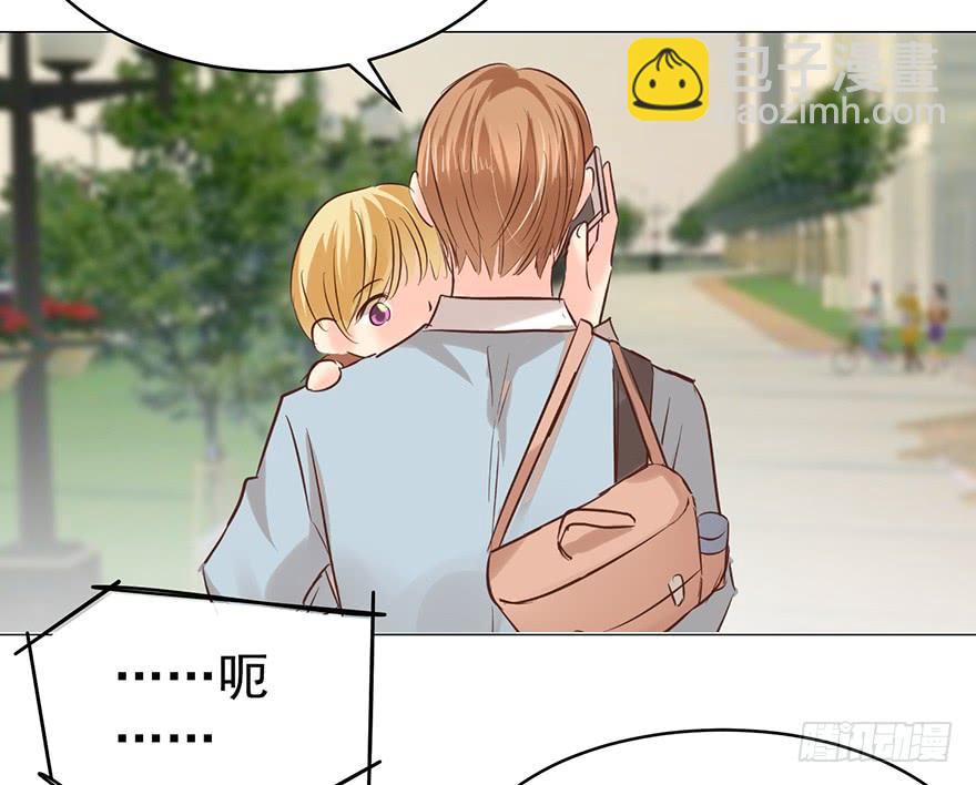 不原谅-第168话