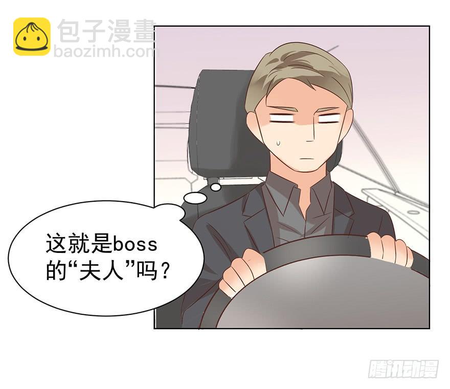 不原谅-第168话