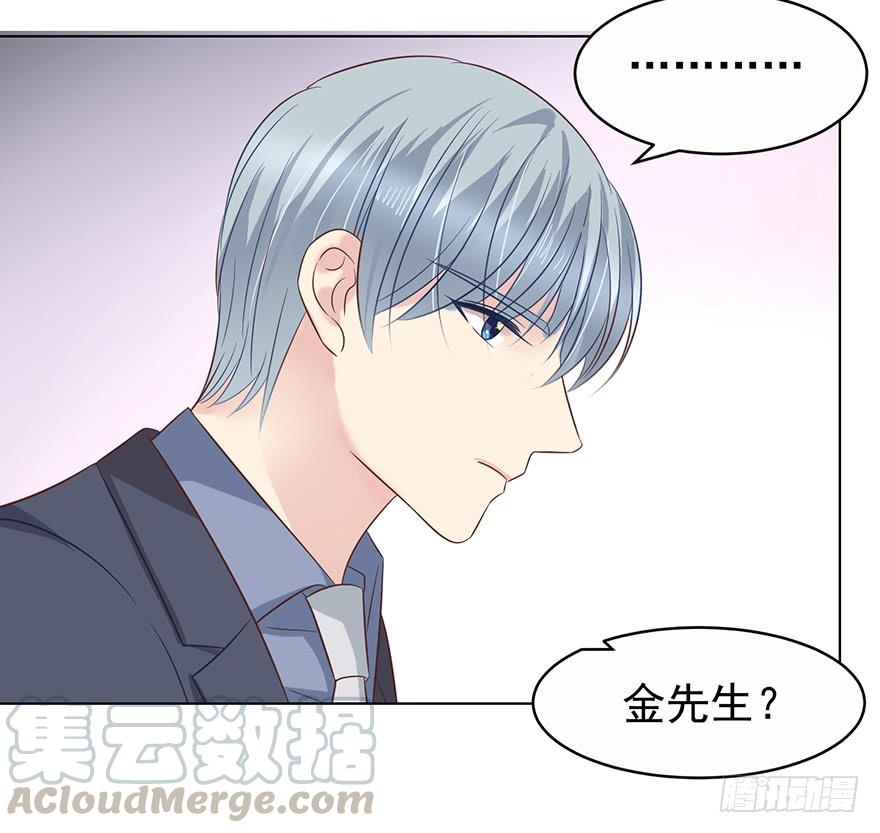 一物降一物-第170话