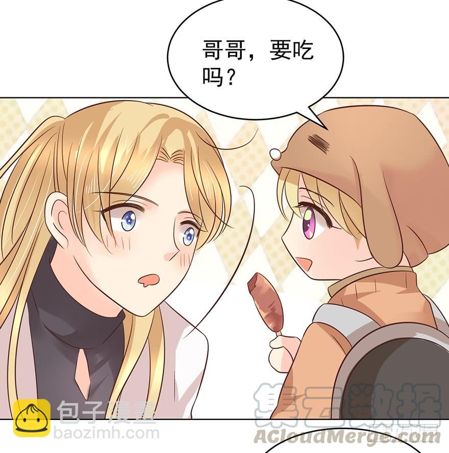 熊来了-第172话