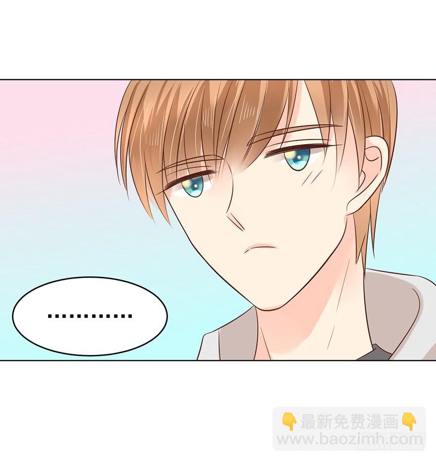 熊来了-第172话